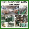 d44f164da7774ecabfb09b2a43d7ec20 goods