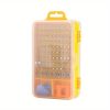 e2be733b7896453081ed5e5bcb76d0e1 goods