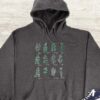 My Garden Hoodie - Gardening Enthusiast Gift GHD1022