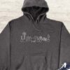 My Plants And Dog Hoodie - Plant Lover Gift GHD1059