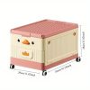 fc294048eb50490a9e6780fe60476768 goods